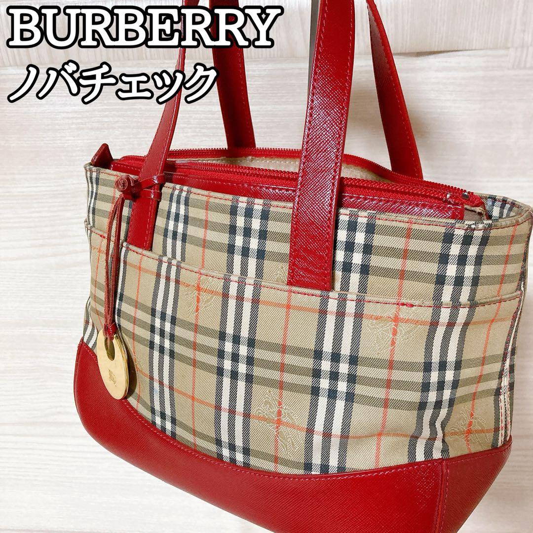 バーバリー BURBERRY ノバチェック ハンドバッグ ベージュ レッド