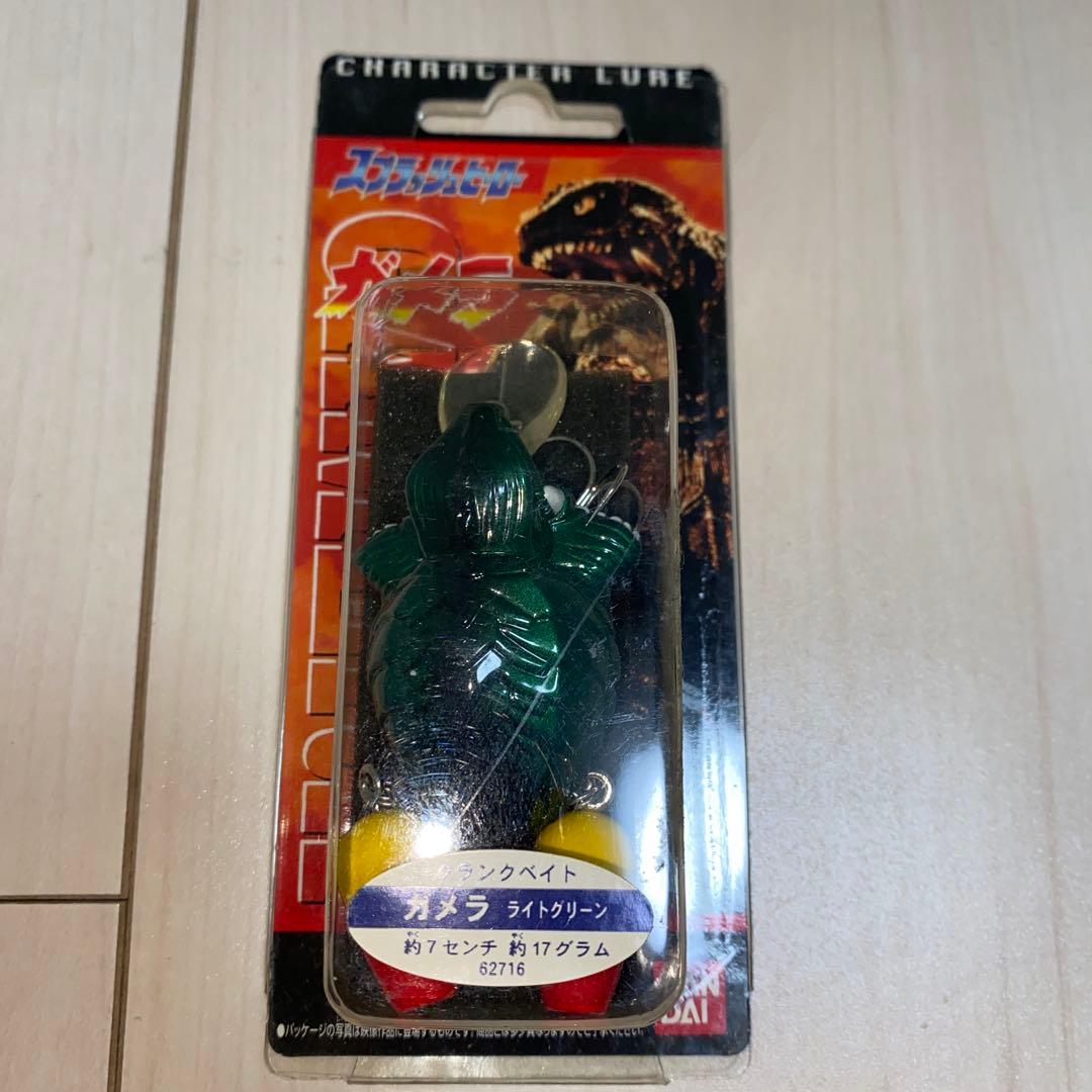 ガメラ キャラクター型ルアー 約7cm
