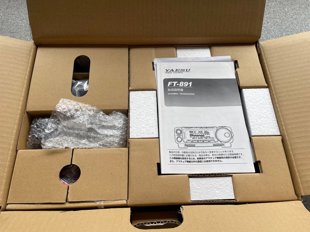 YAESU FT-891M トランシーバー(50W機)