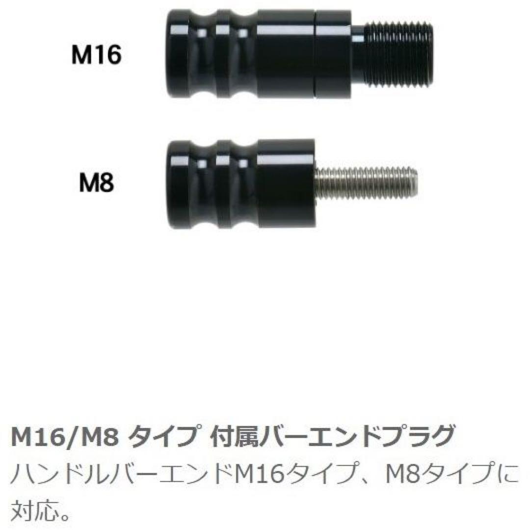 ZETAソニックハンドガードF5633ライトスモークPCキットM16/M8タイプ