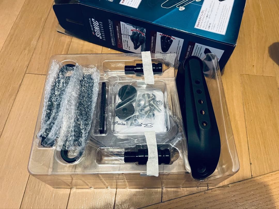 ZETAソニックハンドガードF5633ライトスモークPCキットM16/M8タイプ