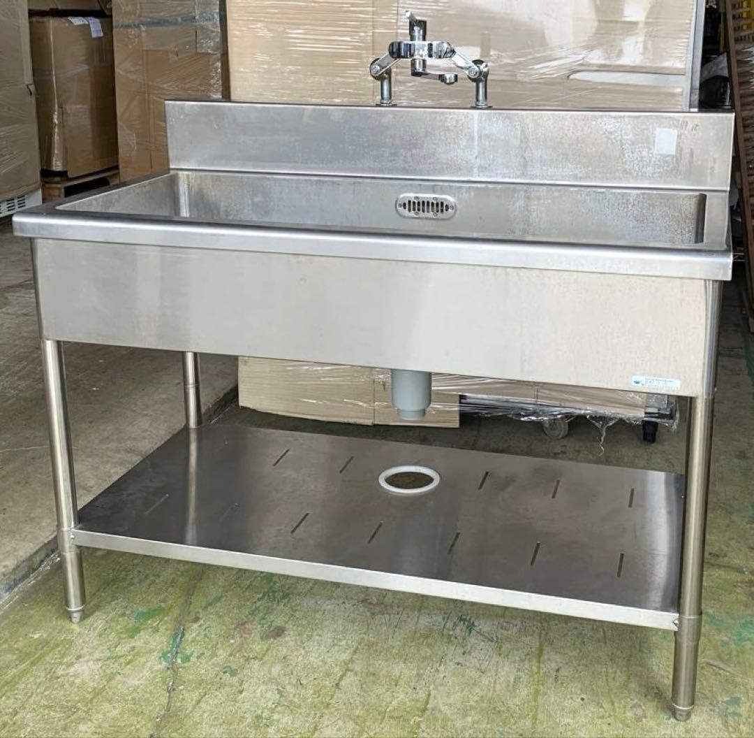 サンウェーブ 業務用ステンレス製1槽式シンク P-1S-126 水栓付き