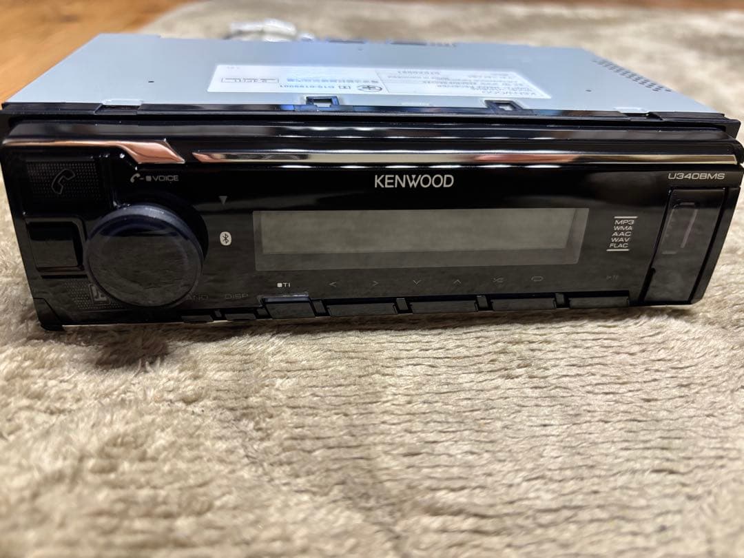 KENWOOD デジタルメディアレシーバー U340BMS