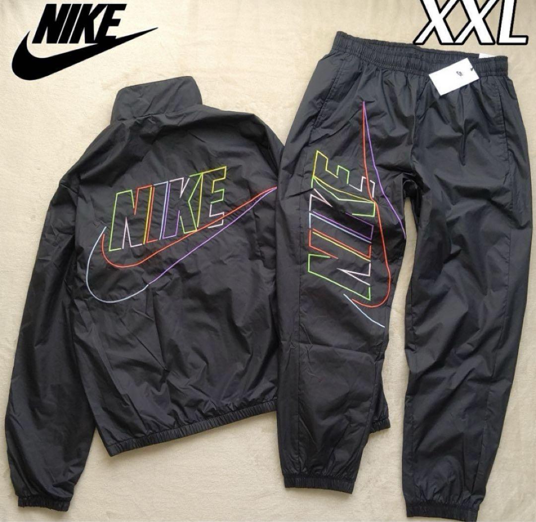 ナイキ　ウインドブレーカー 上下セット ジャケット パンツ ウーブン 新品XXL