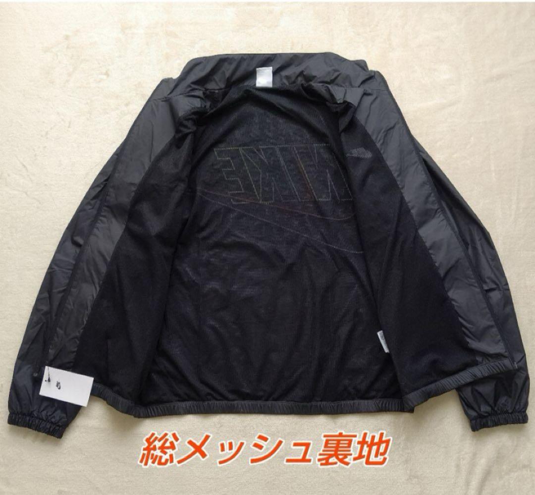 ナイキ　ウインドブレーカー 上下セット ジャケット パンツ ウーブン 新品XXL
