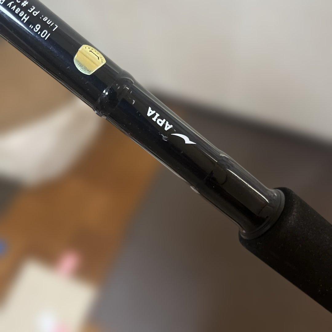 アピア GRANDAGE　XD　106PSI