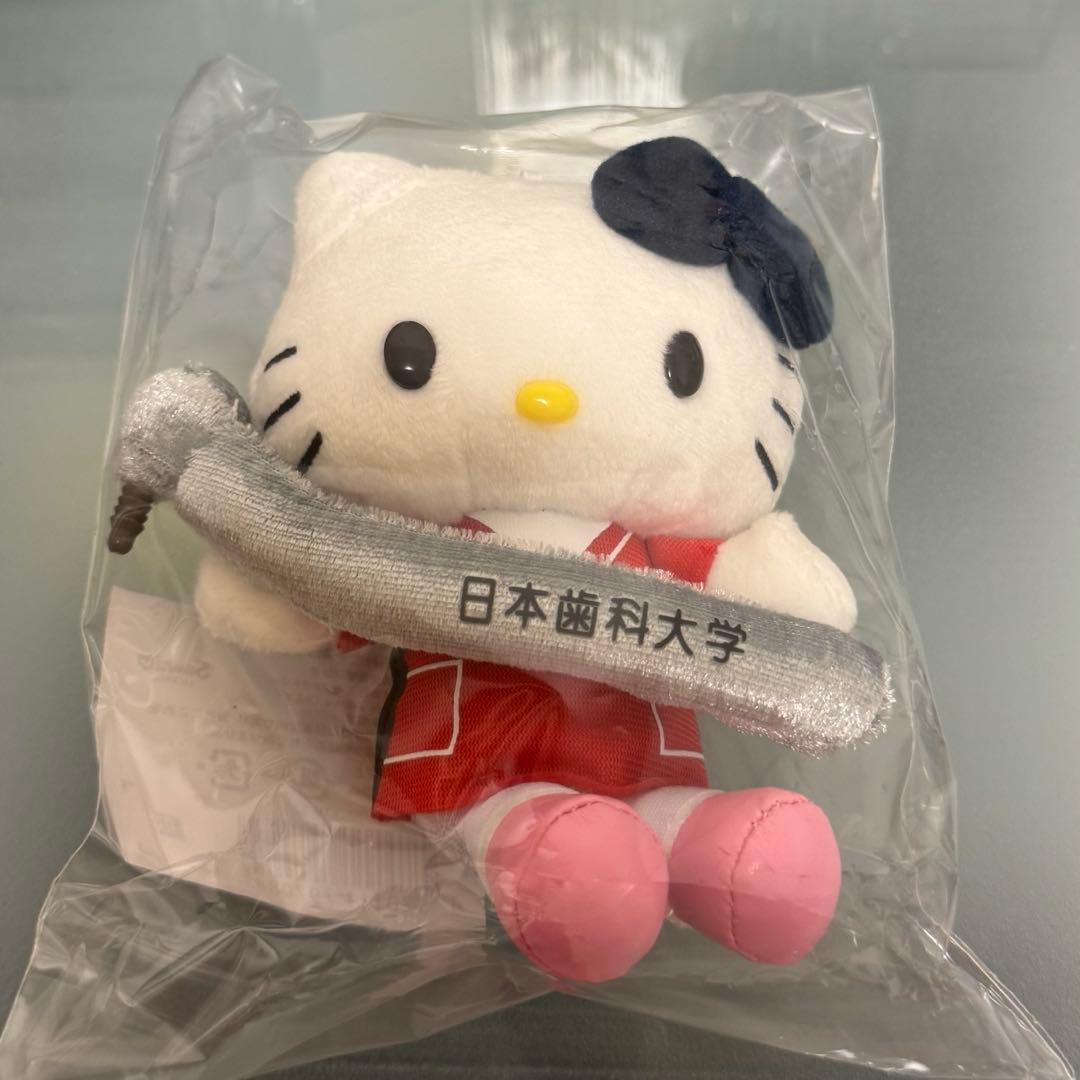 ハローキティ マスコット　日本歯科大学コラボ