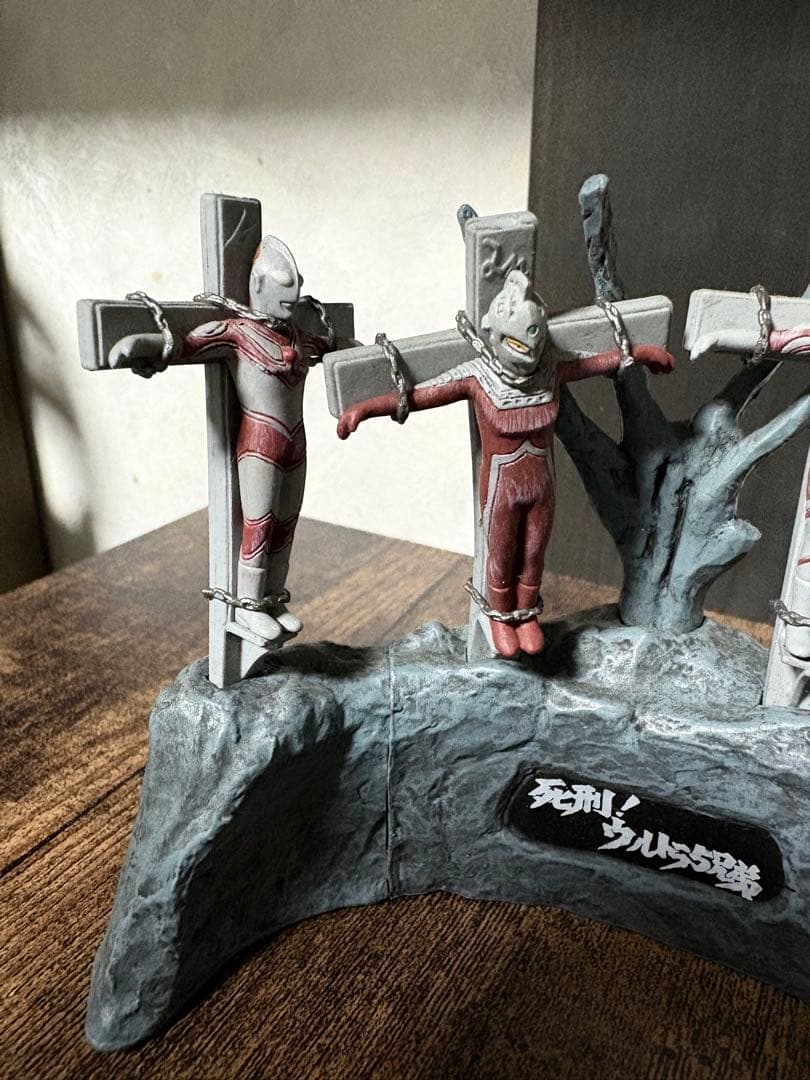 【レア/美品】ウルトラ怪獣戯画 死刑ウルトラ5兄弟①