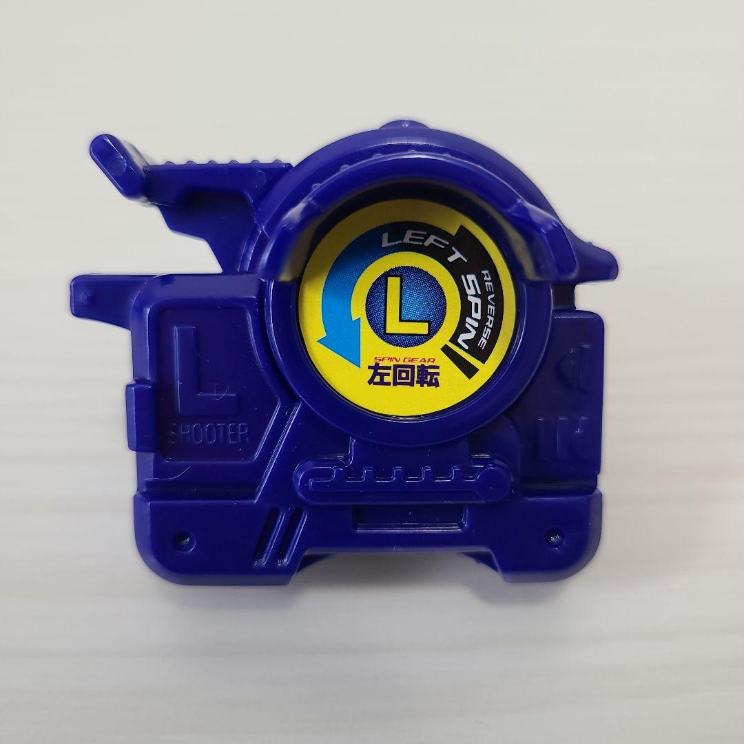 ベイブレード ドラグーンＧＴ