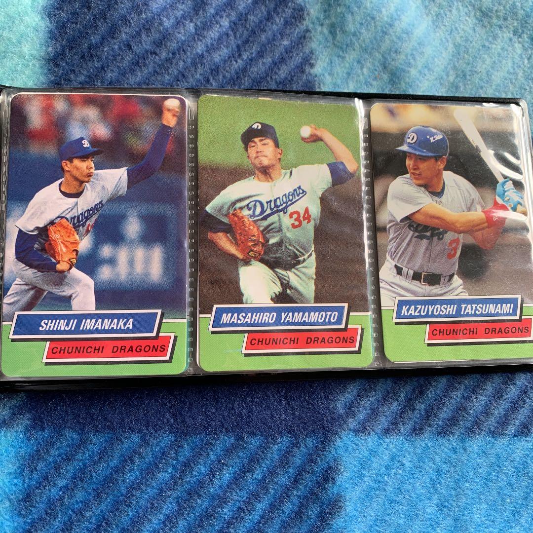 カルビー　ベースボールカード　選手カード　アルバム