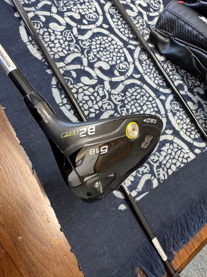 ブリヂストン B2 HT FW 3本セット テンセイ1Kブルー