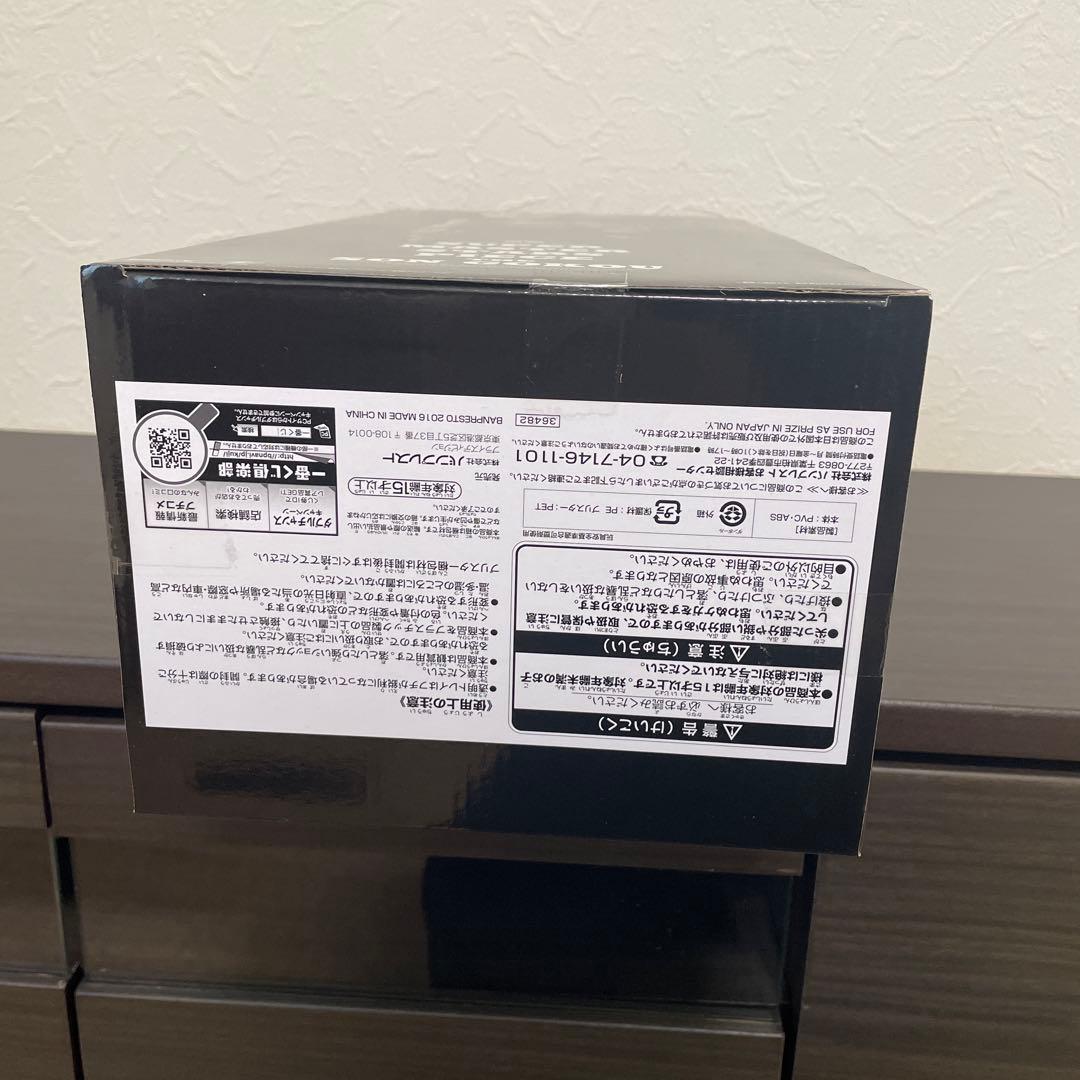 未開封　孫悟空　SMSP ver1.0 01 THE BRUSH