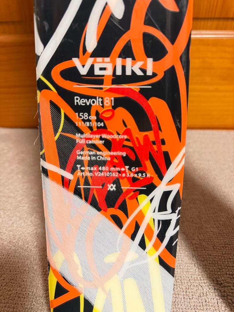VOLKL REVOLT 81 +25 マーカー SQUIRE10 158cm