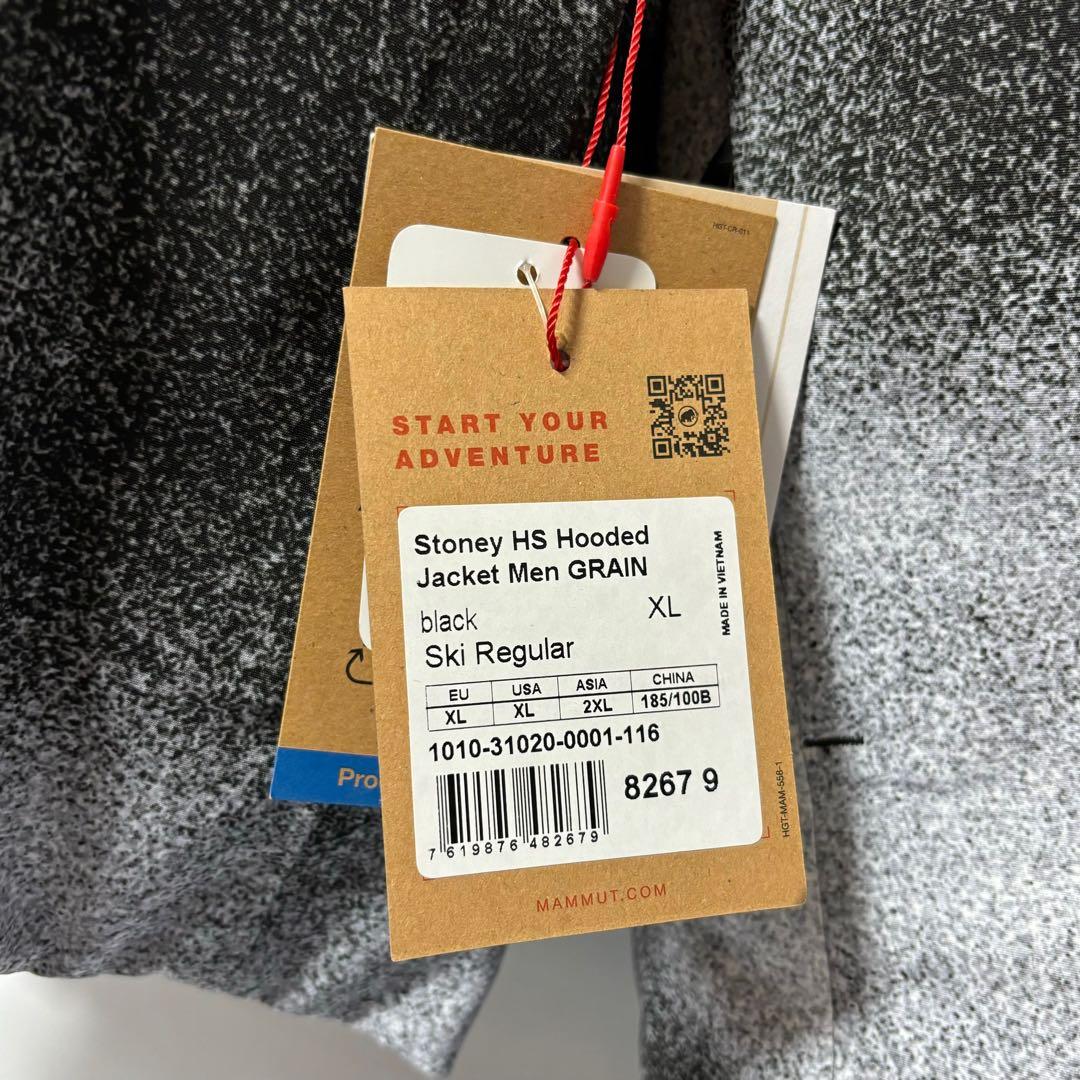 マムート ストーニー HS フーデッド ジャケット グレイン ブラック 2XL