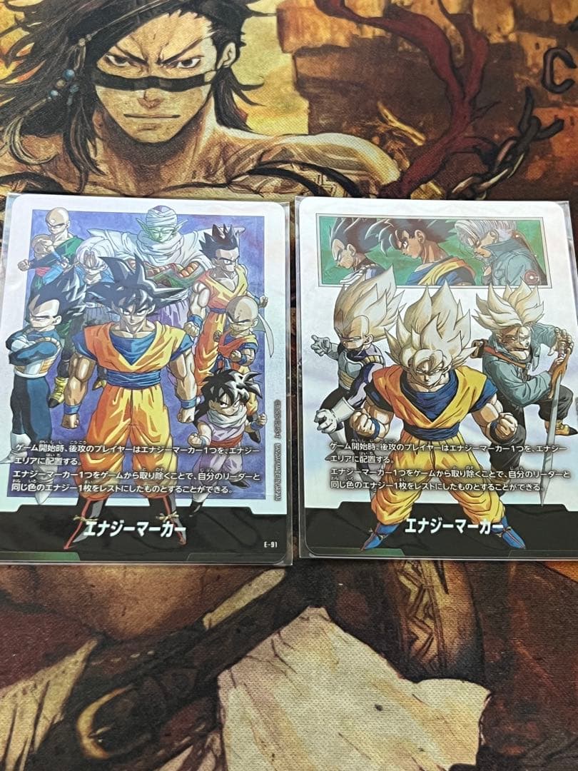 フュージョンワールド　チャンピオンシップセット　エナジーマーカー　4枚