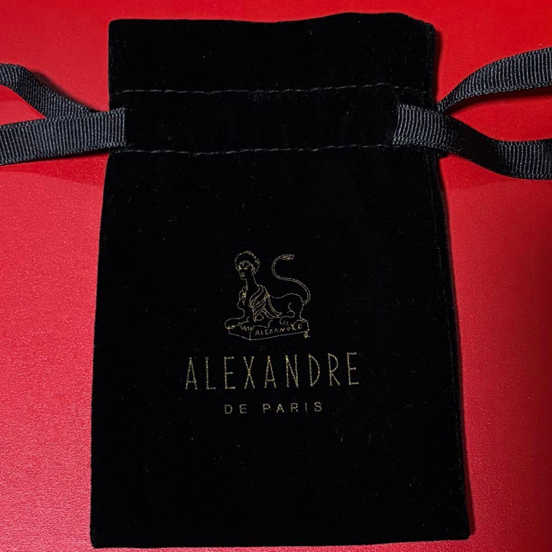 アレクサンドルドゥパリ クリップ　小サイズ