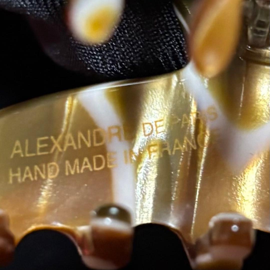 アレクサンドルドゥパリ クリップ　小サイズ