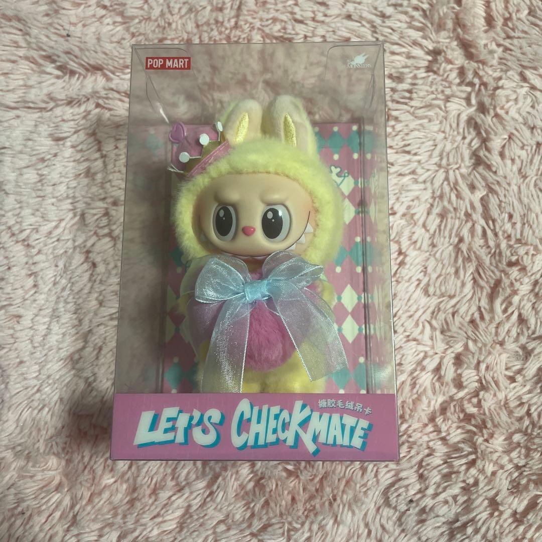 POP MART ラブブ 3体セット