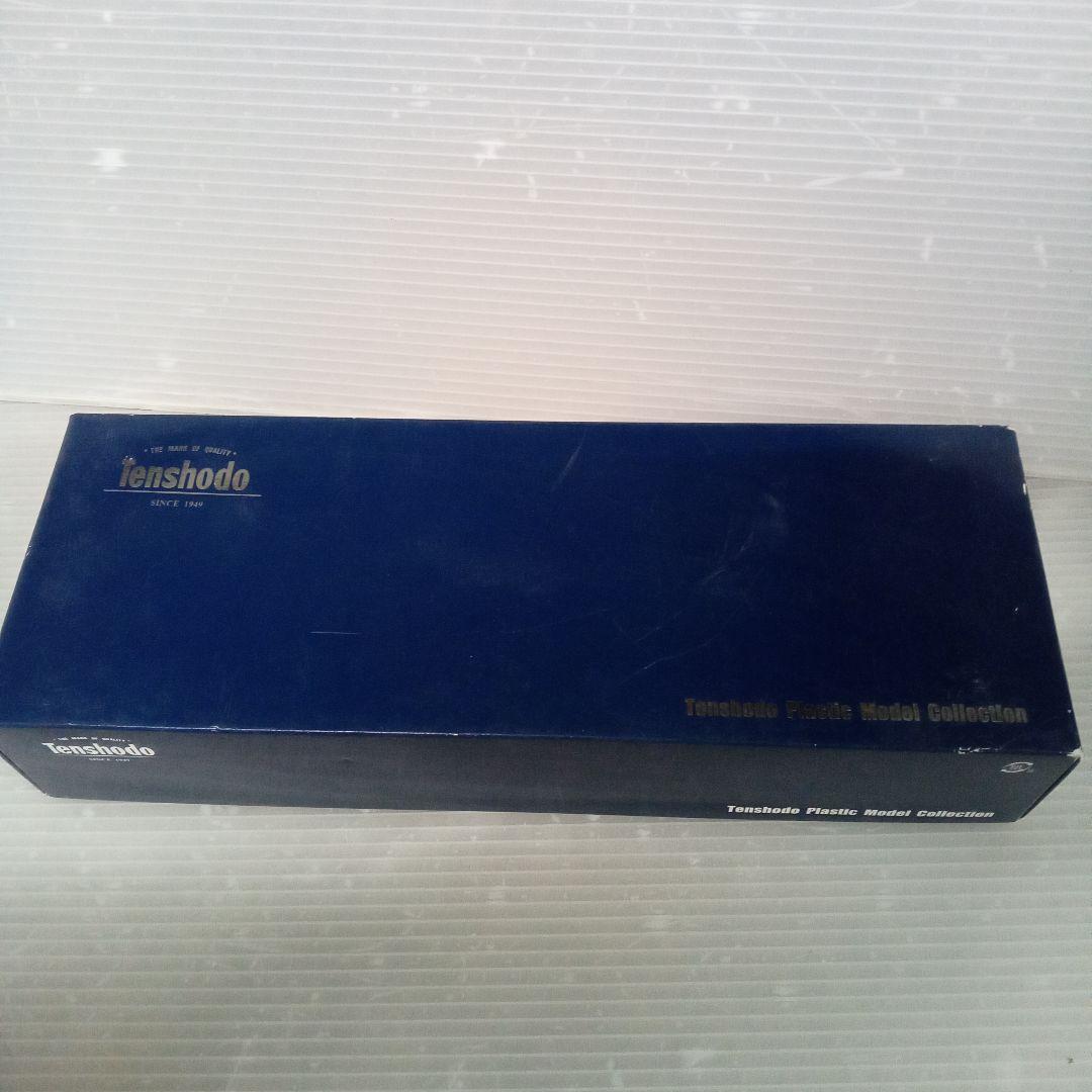 天賞堂　EF57　2～5号機 東北タイプ（EG仕様）No.52010未使用品