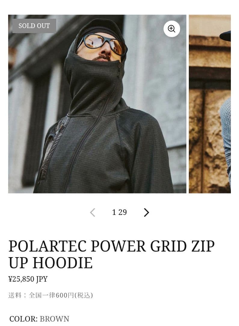 POLARTEC POWER GRID ZIP UP HOODIE XLサイズ