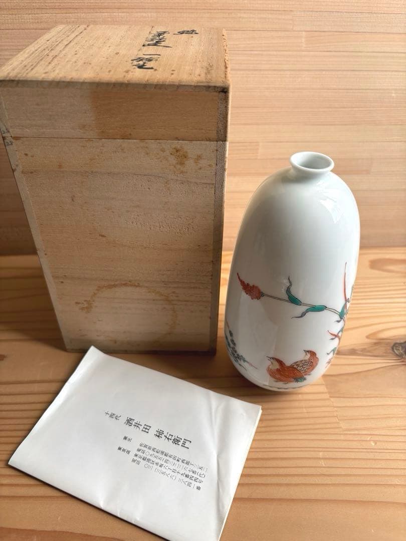 柿右衛門　一輪生長形　粟鶉文