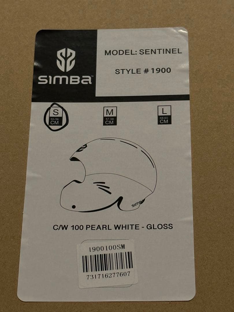サーフィン・ボディボード Simba surf helmet - White - Size S