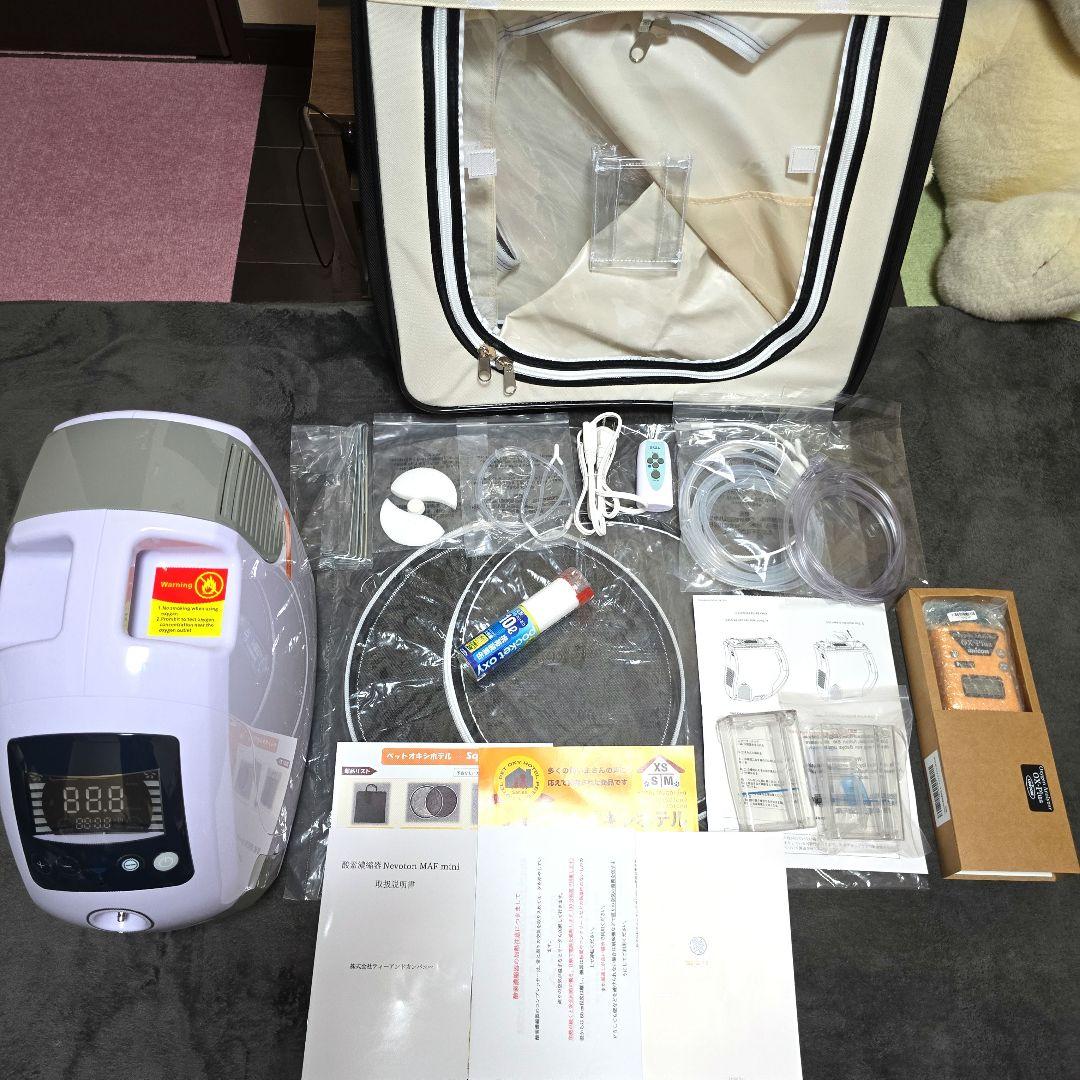 酸素濃縮器 Nevoton MAF mini　酸素室S 酸素濃度計