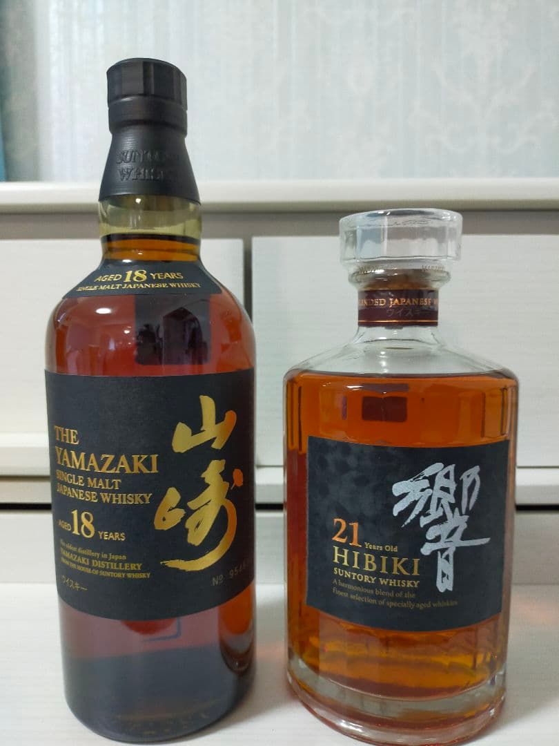 新品未開封！安くて本物保証！響21年と山崎シングルモルト18年セット