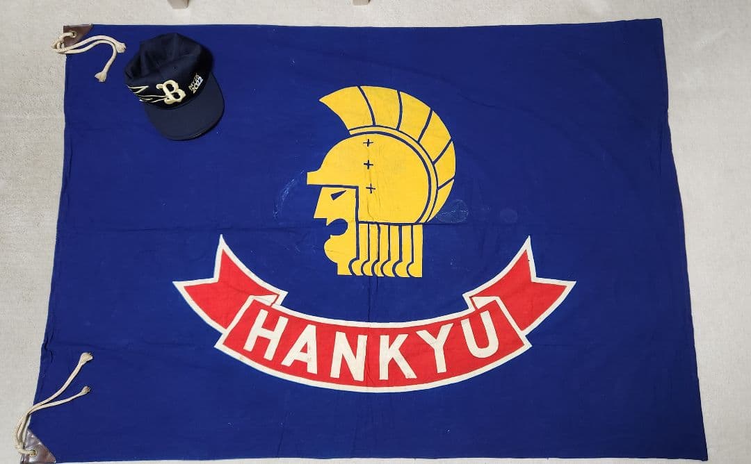 (希少)阪急ブレーブス　球団旗(応援旗)