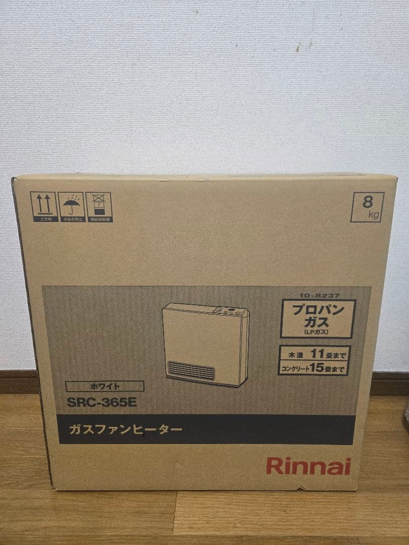 Rinnai SRC-365SE ガスファンヒーター