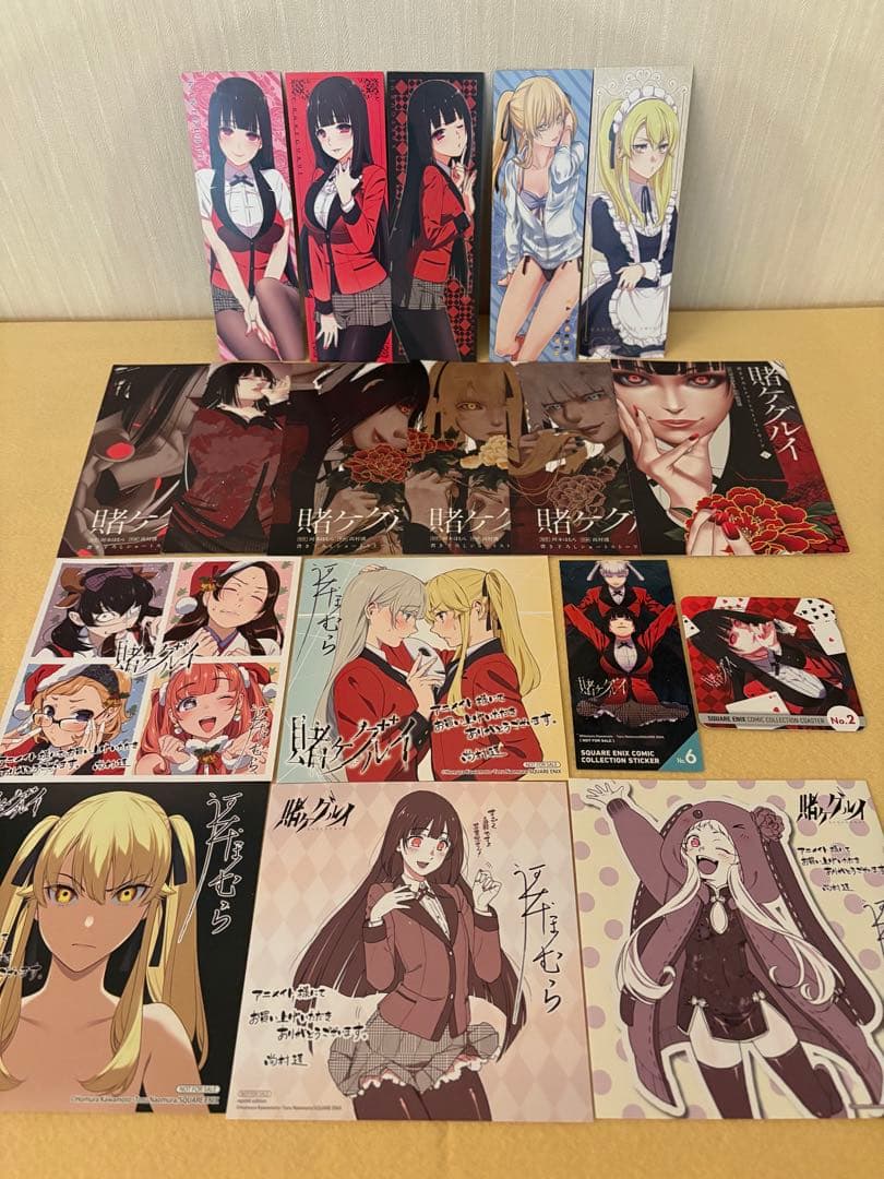 【非売品】 賭ケグルイ 特典 18点セット