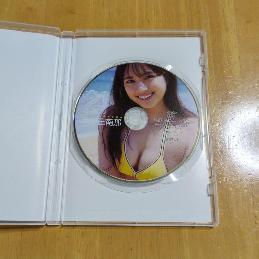 しょう ドラゴンボールカード5枚セットと大和田南那DVD