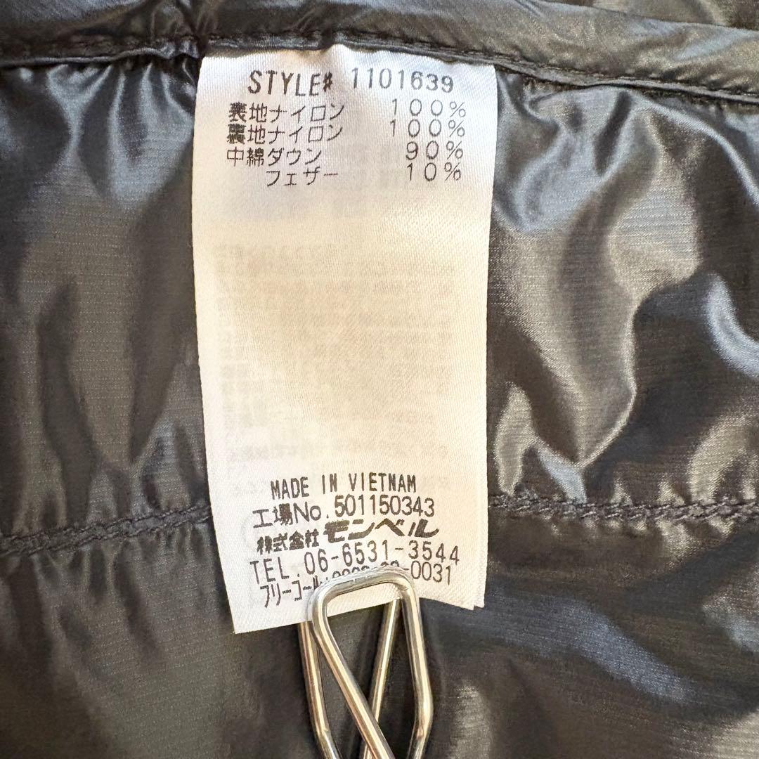 モンベル パーマフロスト ライトダウンパーカ メンズ XL