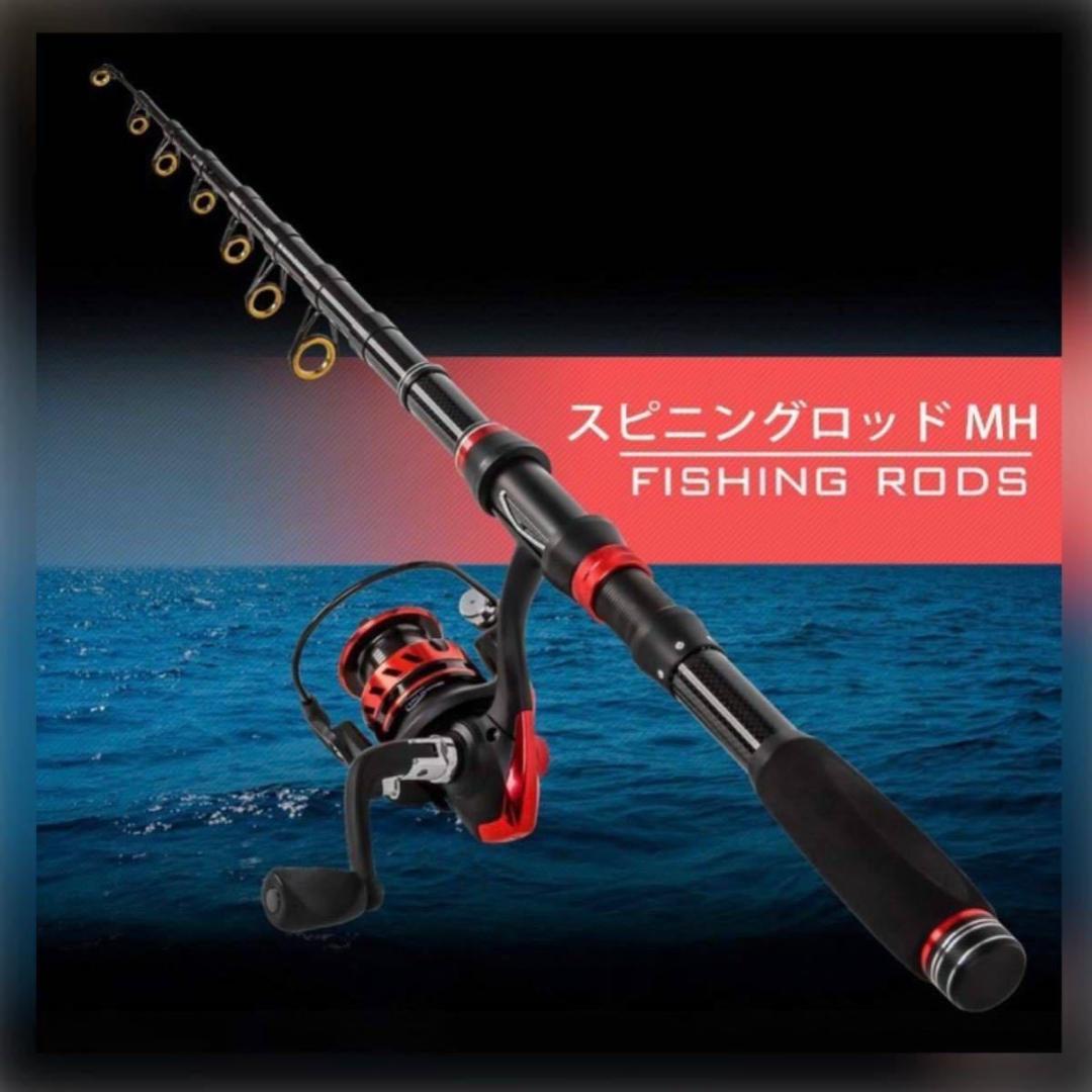 ❤初心者やお子様にも扱いやすい基本的な超豪華フルセット♪❤高性能☆釣りセット