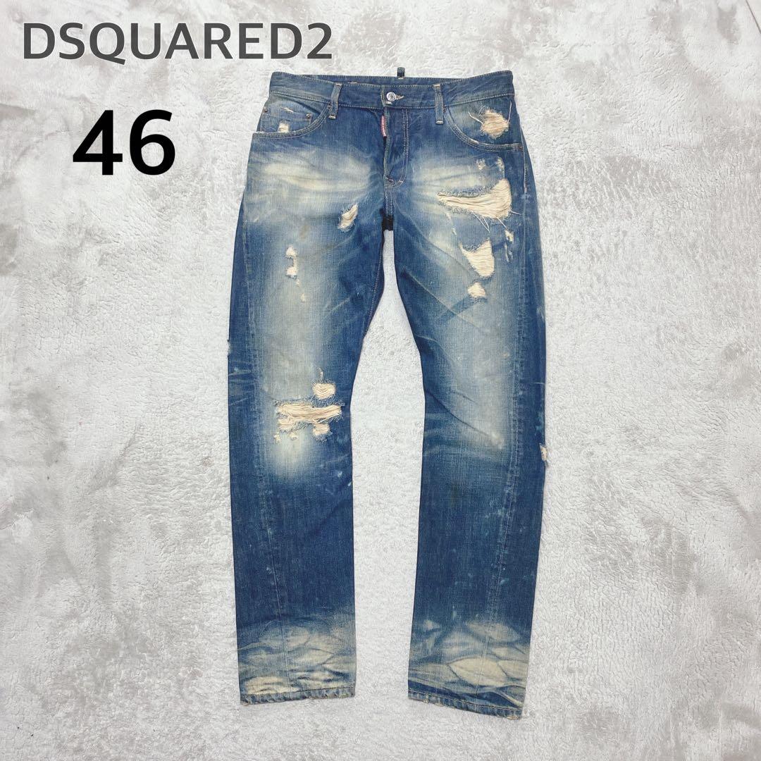 DISQUARED2・size46　71LA338　クラッシュド加工・イタリア製
