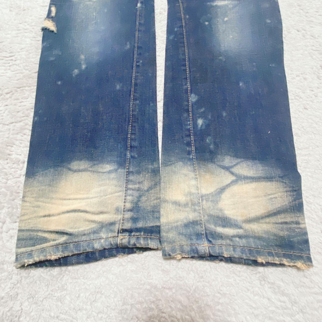 DISQUARED2・size46　71LA338　クラッシュド加工・イタリア製