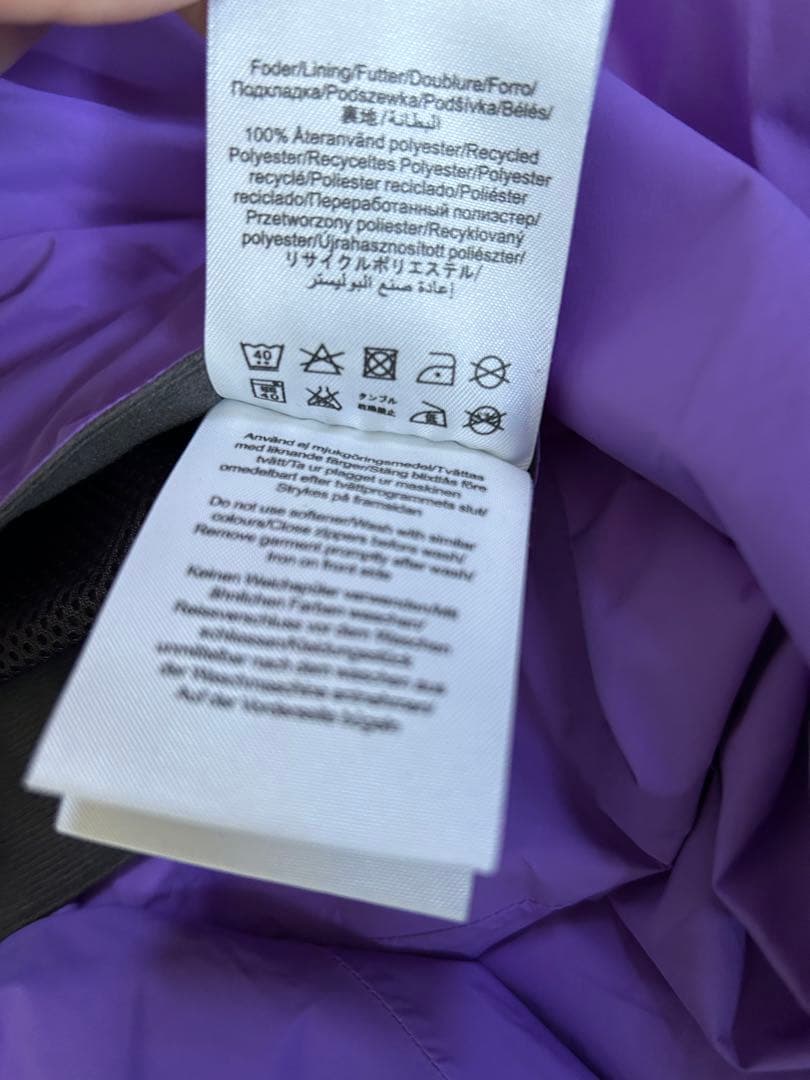 PeakPerformance ラベンダー色　 スキーウエア パンツ