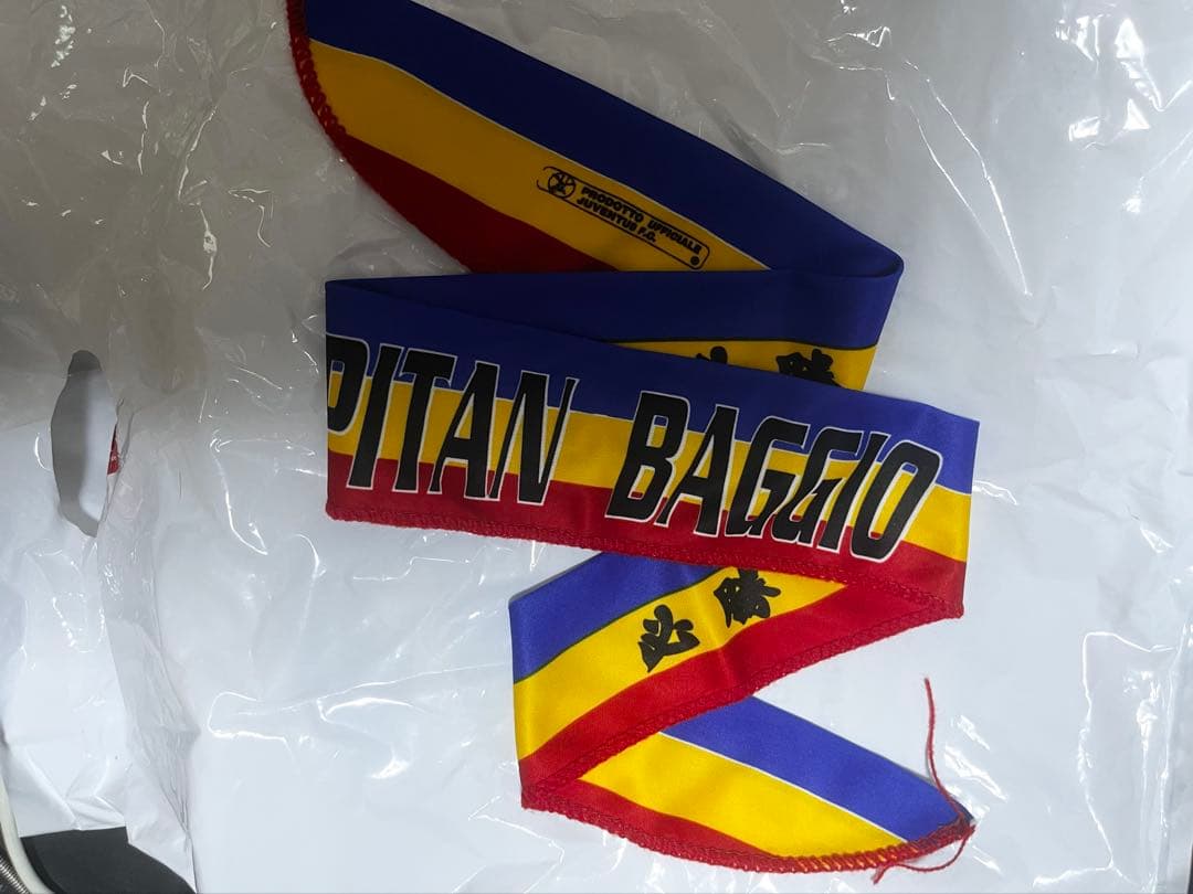 希少ロベルト・バッジョ ユベントス　キャプテンマークアレンジバンダナ