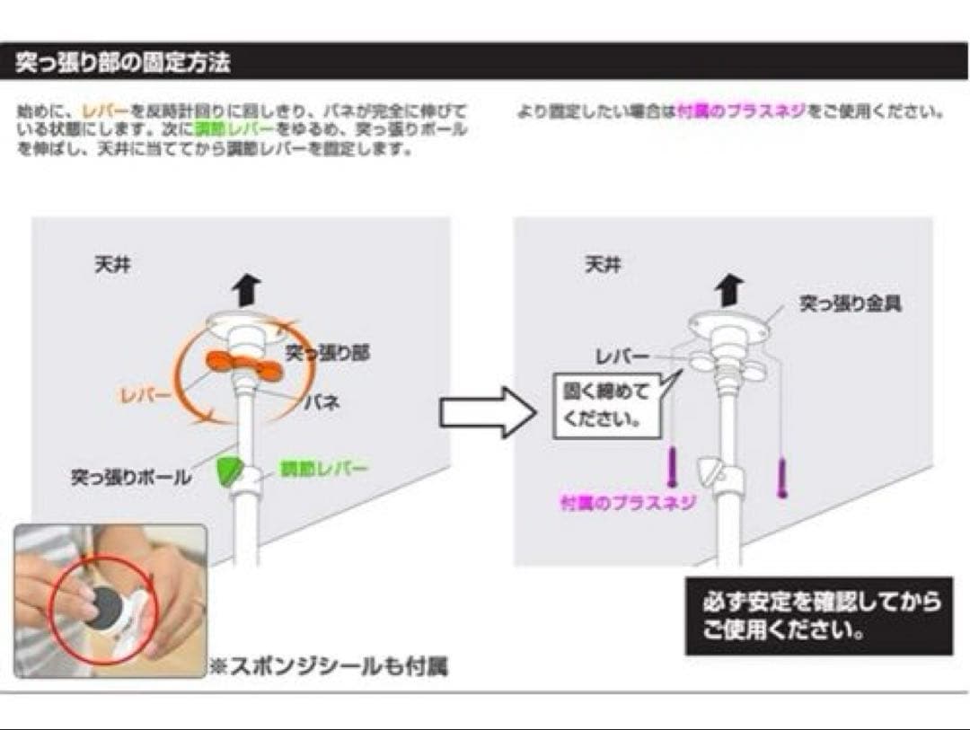 【セット】DARTSLIVE ダーツライブ ZEROBOARD ゼロボード