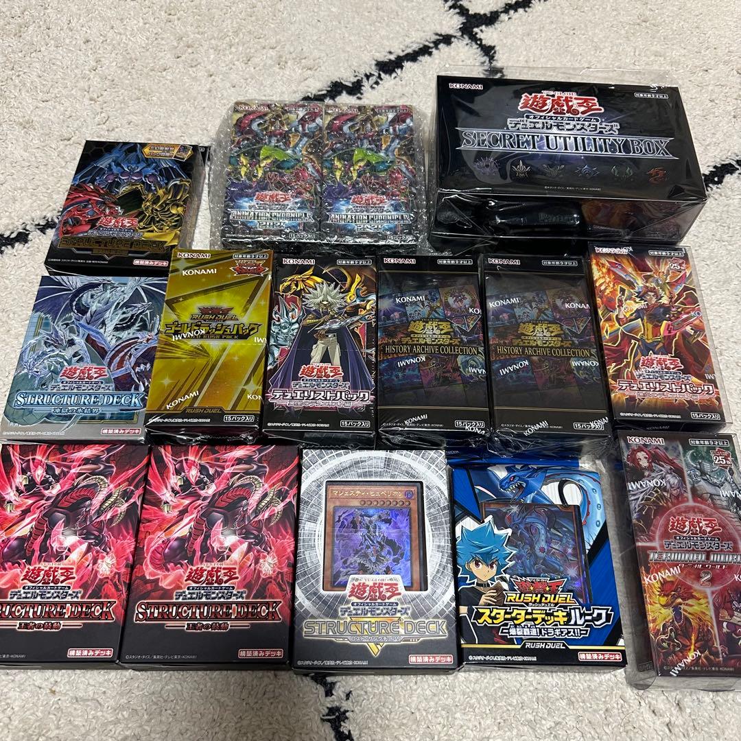 遊戯王　未開封　まとめ売り