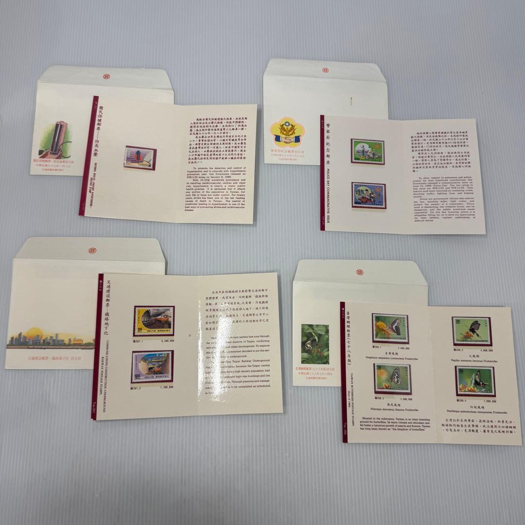 値下済 超大量 古切手コレクション まとめ 未使用/使用済 記念切手 世界の切手