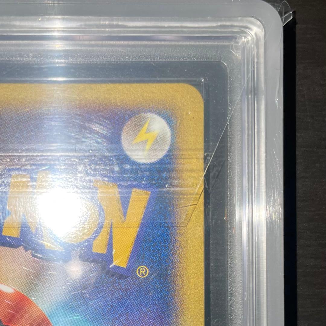 【超希少/ARS9】スイクン☆ ゴールドスター スター 金の空、銀の海