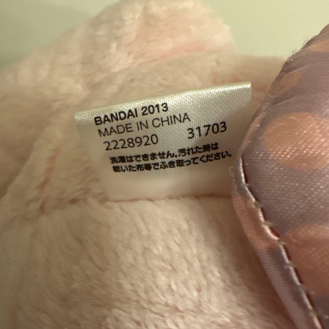 アイカツエンジェリーベアぬいぐるみ2013年製付属カード付き