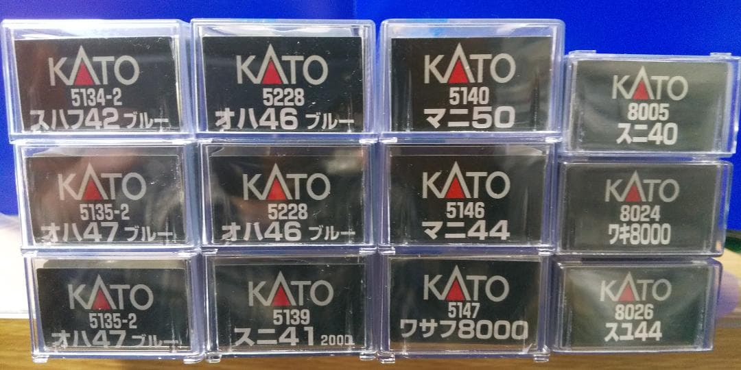 KATO 客車 43系 45系 郵便車 荷物車 各種 計14両