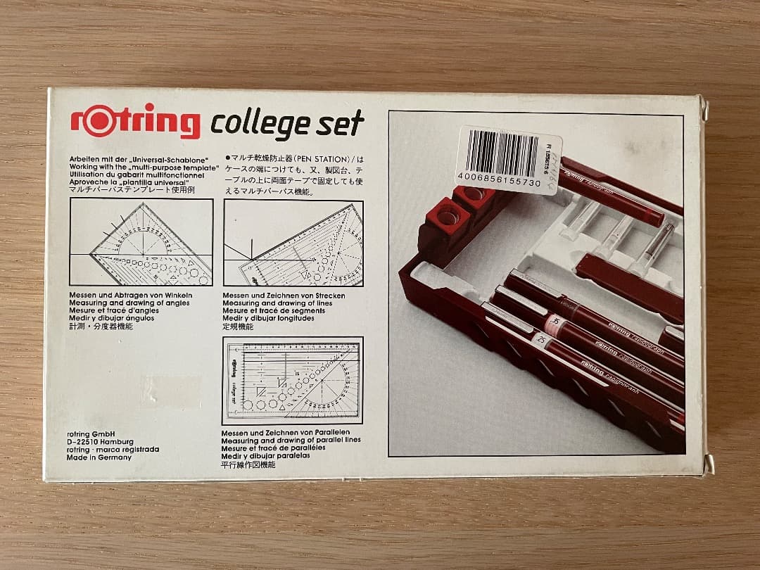 Rotring 製図ペン3本 旧Tikky カレッジセット