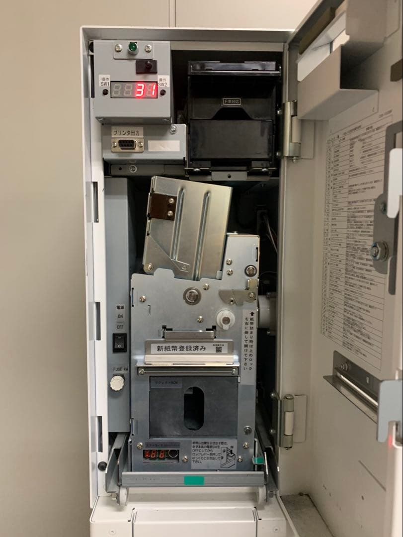 KYONAN 両替機 K631-10BD 業務用 両替機 新紙幣対応 鍵・取説付