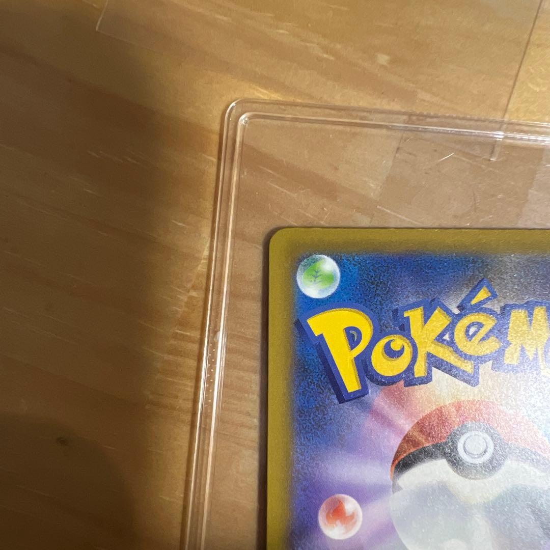 メガゲンガーEX メガカイリューEXポケモンカード