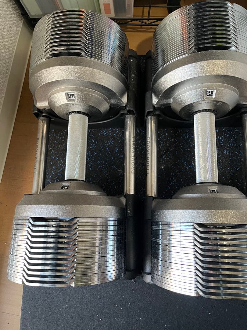 とさか　プロバーベル41.5kg ①