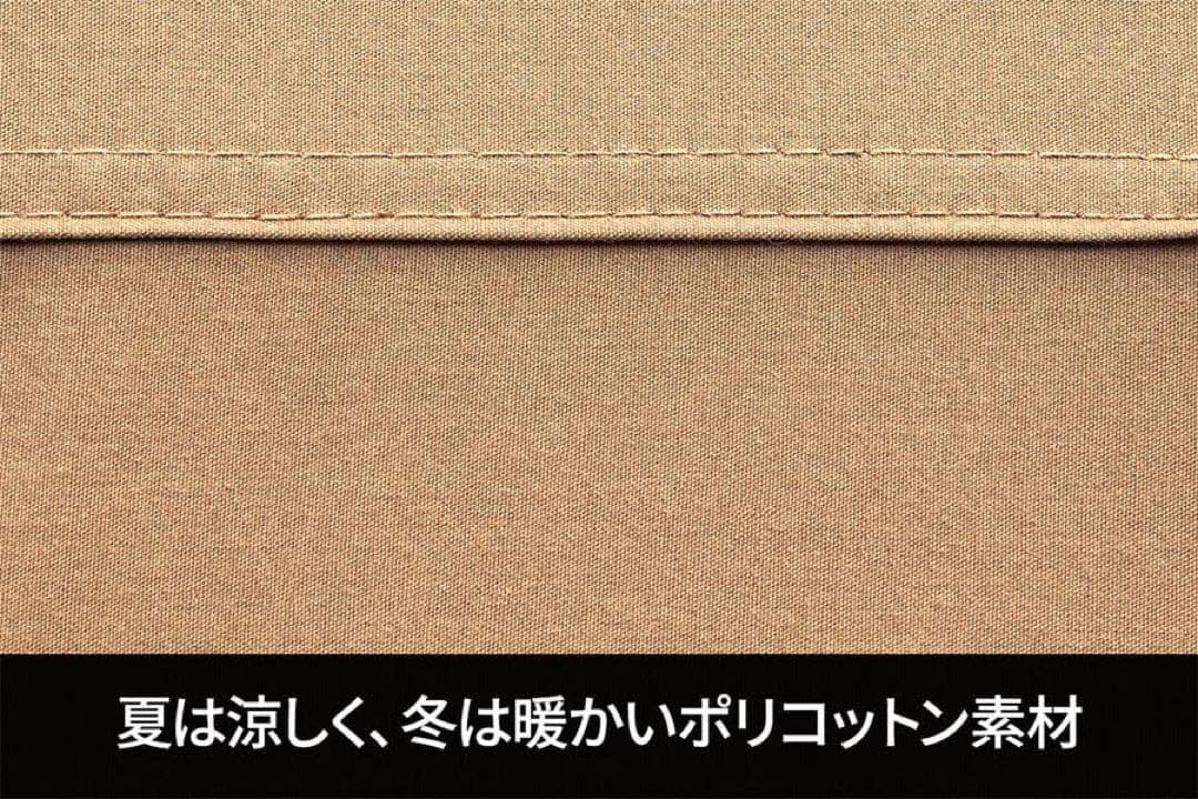 Hilander Old Bess キャンプテント 6〜8人用
