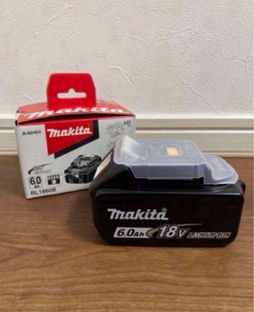 ★新品・未使用★マキタ純正バッテリー18V6Ah(BL1860B) 2個セット
